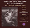 Herbert von Karajan 모차르트: 피아노 협주곡 23번 / 베를리오즈: 환상교향곡 / 슈트라우스: 돈 후안 (Mozart: Piano Concerto No.23 / Berlioz: Symphonie Fantastique / Strauss: Don Juan)