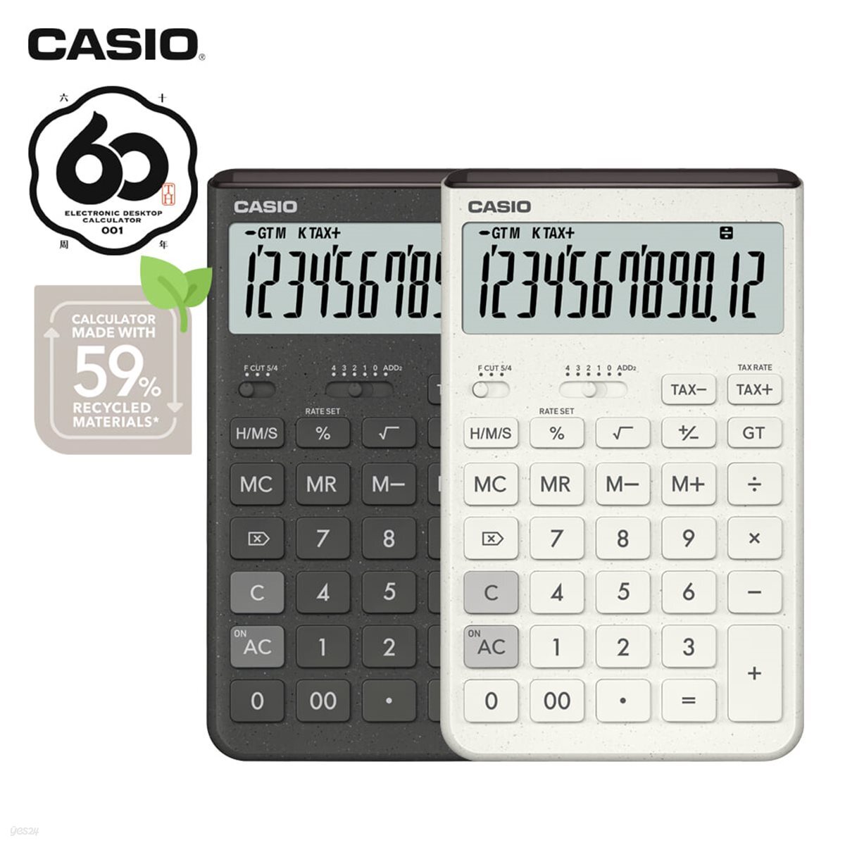 [CASIO 60주년] JT-200T Comfy 친환경 소재 디자인 카시오 계산기