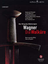Bertrand de Billy 바그너: 니벨룽겐의 반지 (Wagner : Der Ring des Nibelungen - Die Walkure)