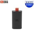 삼성공식파트너 JBL BATTERY200 리필 배터리 JBL ENCORE2 탈착형 교체 배터리