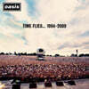 Oasis (오아시스) - Time Flies... 1994-2009