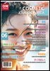 코스메틱저널코리아 Cosmetic Journal Korea 2025.6