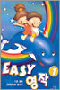 EASY 영작 1 : 기초영작 230단어로 끝내기