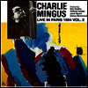 Charlie Mingus - Live In Paris Vol.2 (Yellow Vinyl LP)
