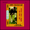 Hailu Mergia & Dahlak Band - Wede Harer Guzo (LP)