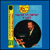 Hailu Mergia - Hailu Mergia & His Classical Instrument: Shemonmuanaye (Black Vinyl 2LP)