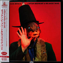 Captain Beefheart & His Magic Band - Trout Mask Replica (Remastered)(mini-LP sleeve)(Japan Edition)(CD)