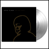 Sophie Zelmani - Sing And Dance (Ltd)(180g Colored LP)