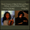 프랑크, 드뷔시: 바이올린 소나타 (Franck & Debussy: Violin Sonatas) (UHQCD)(일본반) - 정경화 (Kyung-Wha Chung)