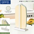 [기펠] 프레시안 도마 4P