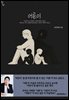 어른이