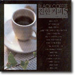 진한커피 5집 - 그리고,혼잣말 (Black coffee)