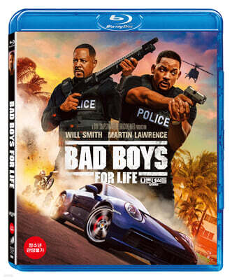 나쁜 녀석들 : 포에버 (1Disc, 일반판) : 블루레이