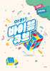 아하! 바이블 큐브 시즌4 : 유치부 어린이용
