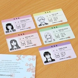 상품명