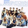 V.A. / 2002 Summer Vacation In Smtown.Com