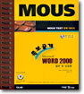 MOUS 족보공개 Microsoft Word 2000