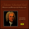 바흐: 무반주 바이올린 소나타와 파르티타 (Bach: Partitas & Sonatas Fo Violin BWV1001-1006) (Ltd. Ed)(2UHQCD)(일본반) - Henryk Szeryng