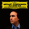모차르트: 교향곡 40, 41번 '주피터' (Mozart: Symphony No.40 & 41 'Jupiter') (UHQCD)(일본반) - Claudio Abbado