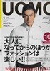 일본어판 패션잡지 UOMO 2015년-4월호 10주년기념호