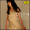 쇼팽: 왈츠 (Chopin: Waltzes) (UHQCD)(일본반) - Alice Sara Ott
