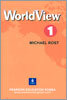 World View 1 : Cassette Tape