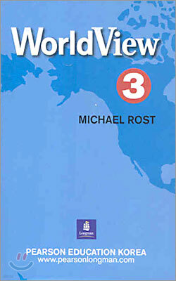 World View 3 : Cassette Tape
