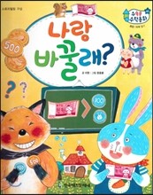 상품명