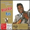 Freddy King - Bossa Nova And Blues (Deluxe Edition)