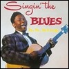 B.B. King (비비 킹) - Singin' The Blues [LP]