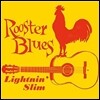 Lightnin' Slim - Rooster Blues