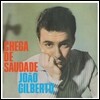 Joao Gilberto - Chega De Saudade (Limited Edition)