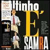 Miltinho - Miltinho E' Samba (Deluxe Edition)