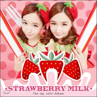 크레용팝-딸기우유 (Crayon Pop-Strawberry Milk) - 미니앨범 1집