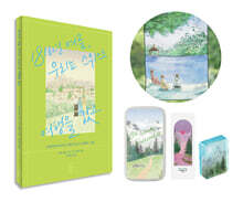 1816년 여름, 우리는 스위스로 여행을 갔고 (풀세트)