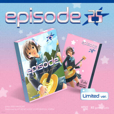조유리 - 3rd Mini Album ‘Episode 25’ Episode: Moment [Limited Edition]