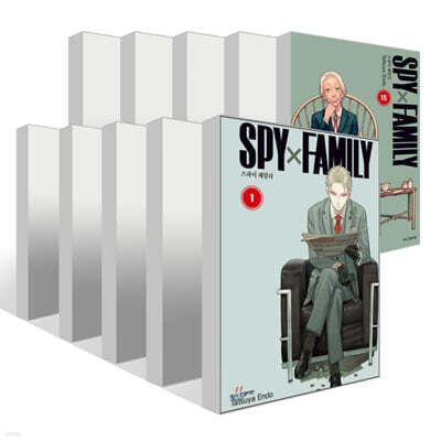 스파이 패밀리 Spy Family 1~15권 세트