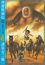 상품명