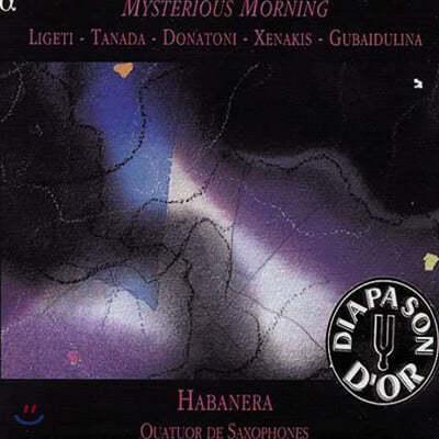 Quatuor Habanera (쿠아투어 하바네라) - Mysterious Morning