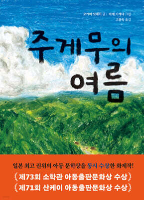 ְԹ 
