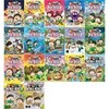 흔한남매 과학 탐험대 시리즈 1~14권+흔한남매 세계사 탐험대 시리즈  1~3권
