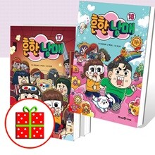 상품명