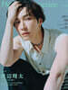 J Movie Magazine Vol.120