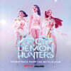 케이팝 데몬 헌터스 영화음악 (KPop Demon Hunters From The Netflix Series OST)