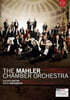 Steven Isserlis / Teodor Currentzis 쇼스타코비치: 교향곡 1번, 첼로 협주곡 1번 / 브리튼: 신포니에타 (Shostakovich: Symphony Op.10, Cello Concerto Op.107 / Britten: Sinfonietta Op.1)