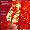 Anja Lechner 구르디에프, 쿠튀리에, 코미타스 (Moderato Cantabile - Komitas, Gurdjieff & Mompou) 안야 레흐너