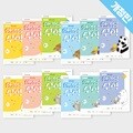 ★슈퍼특가★아이스크림몰 한걸음 초등 수학노트 학습지 (1~6학년) 수업교구