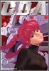 機動戰士ガンダムC.D.A.若き彗星の肖像 3