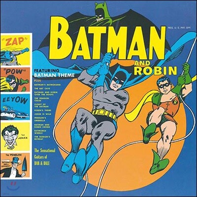 Sun Ra Arkestra & the Blues Project (썬 라, 블루스 프로젝트) - Batman & Robin [LP]