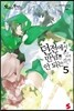 던전에서 만남을 추구하면 안 되는 걸까 5